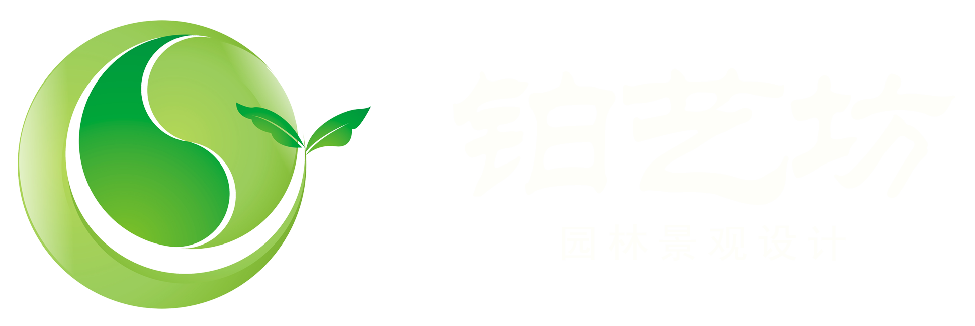 滄州友誠管業有限公司